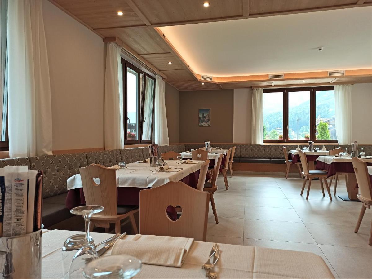 Hotel Zurigo Мольвено Экстерьер фото